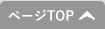 gototop
